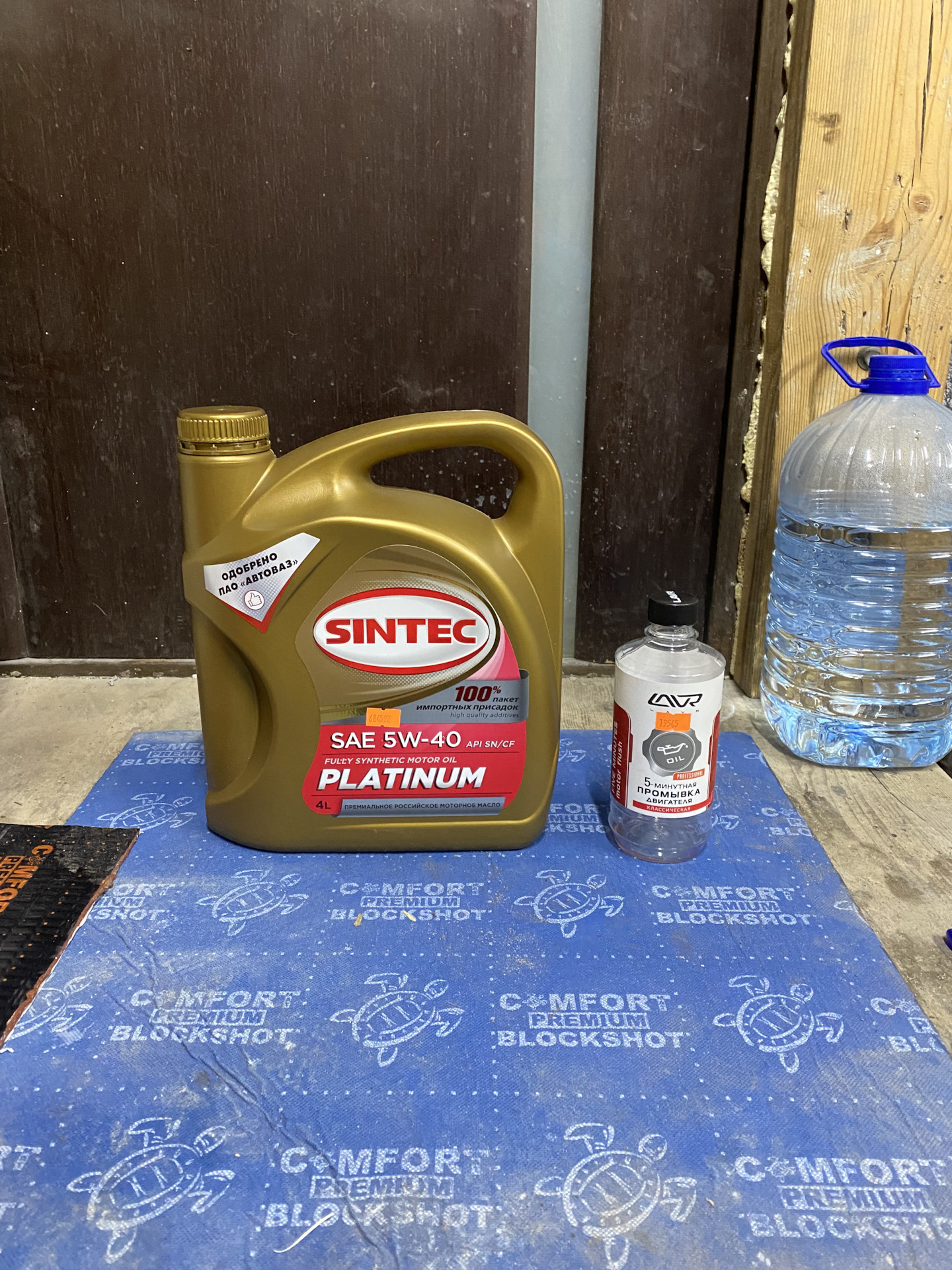 Sintec 5w40 oil club. Sintec Platinum 5w-40. Sintec 5w40 drive2. Nissan 5w40 Sintec Platinum. Sintec Platinum паллет.