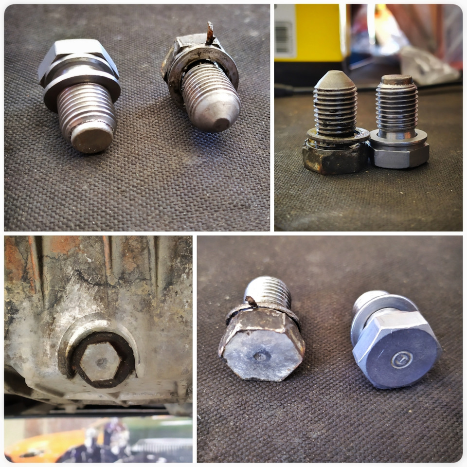 Фото в бортжурнале Mitsubishi Grandis