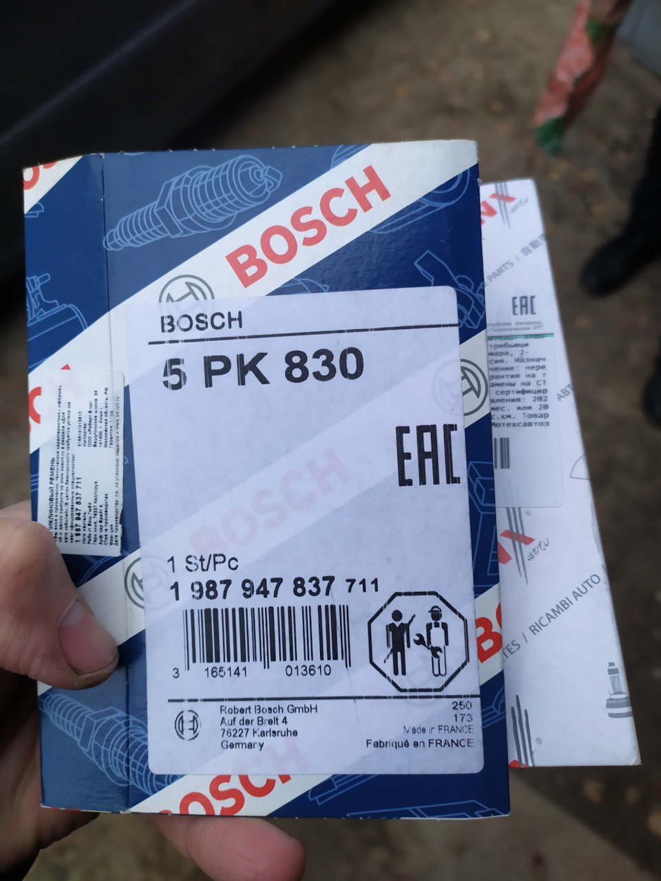 Замена ремня генератора и гидрача — Citroen Xsara, 1,4 л, 1999 года ...