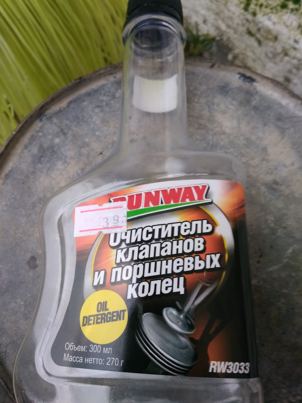 RW3033 Очиститель клапанов и поршневых колец RUNWAY | Запчасти на DRIVE2