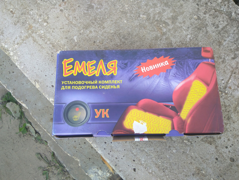 Замена обогрева водительского сиденья — Chevrolet Cruze (1G), 1,6 л ...