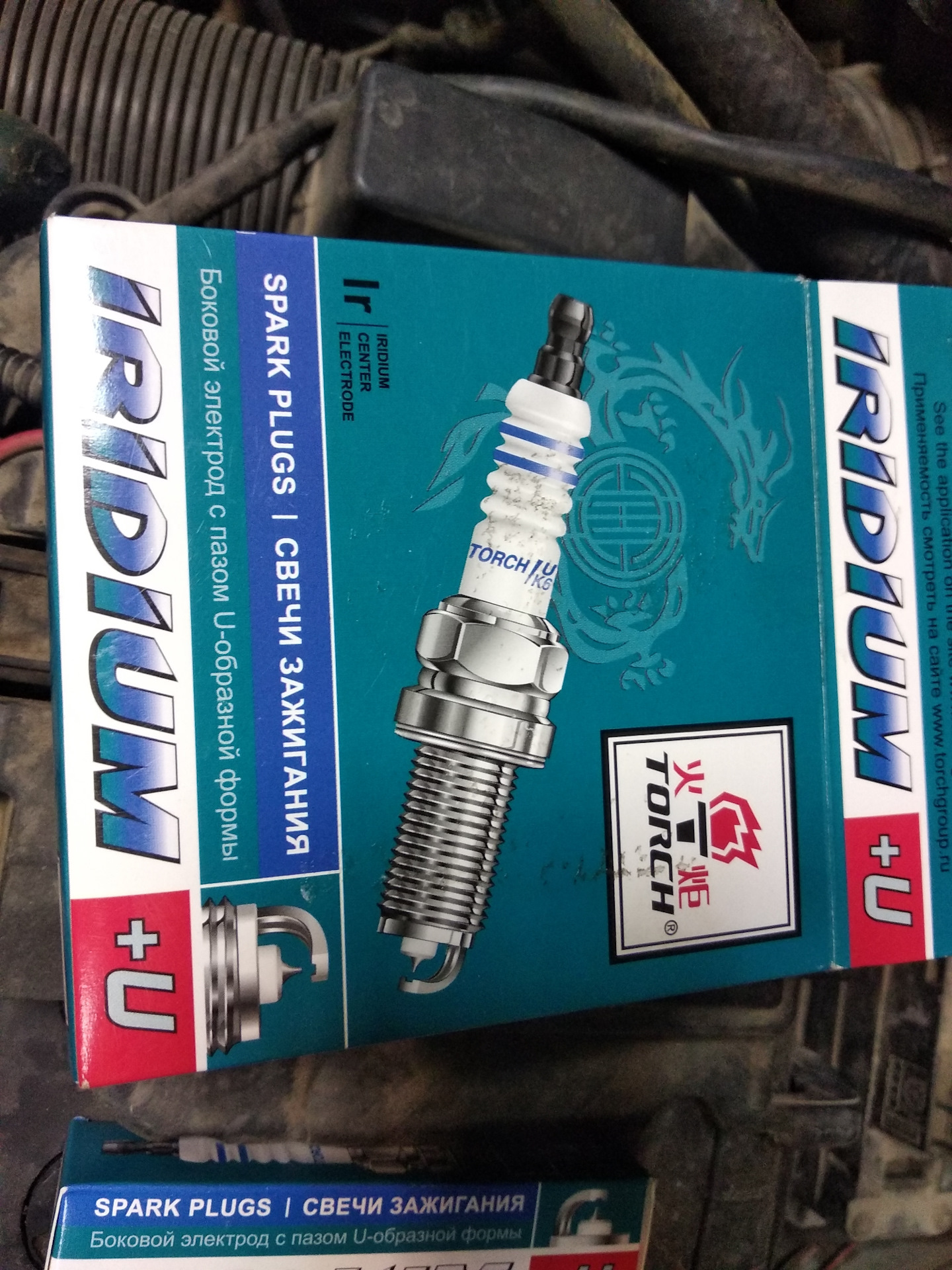 свечи иридиевые отзывы автовладельцев