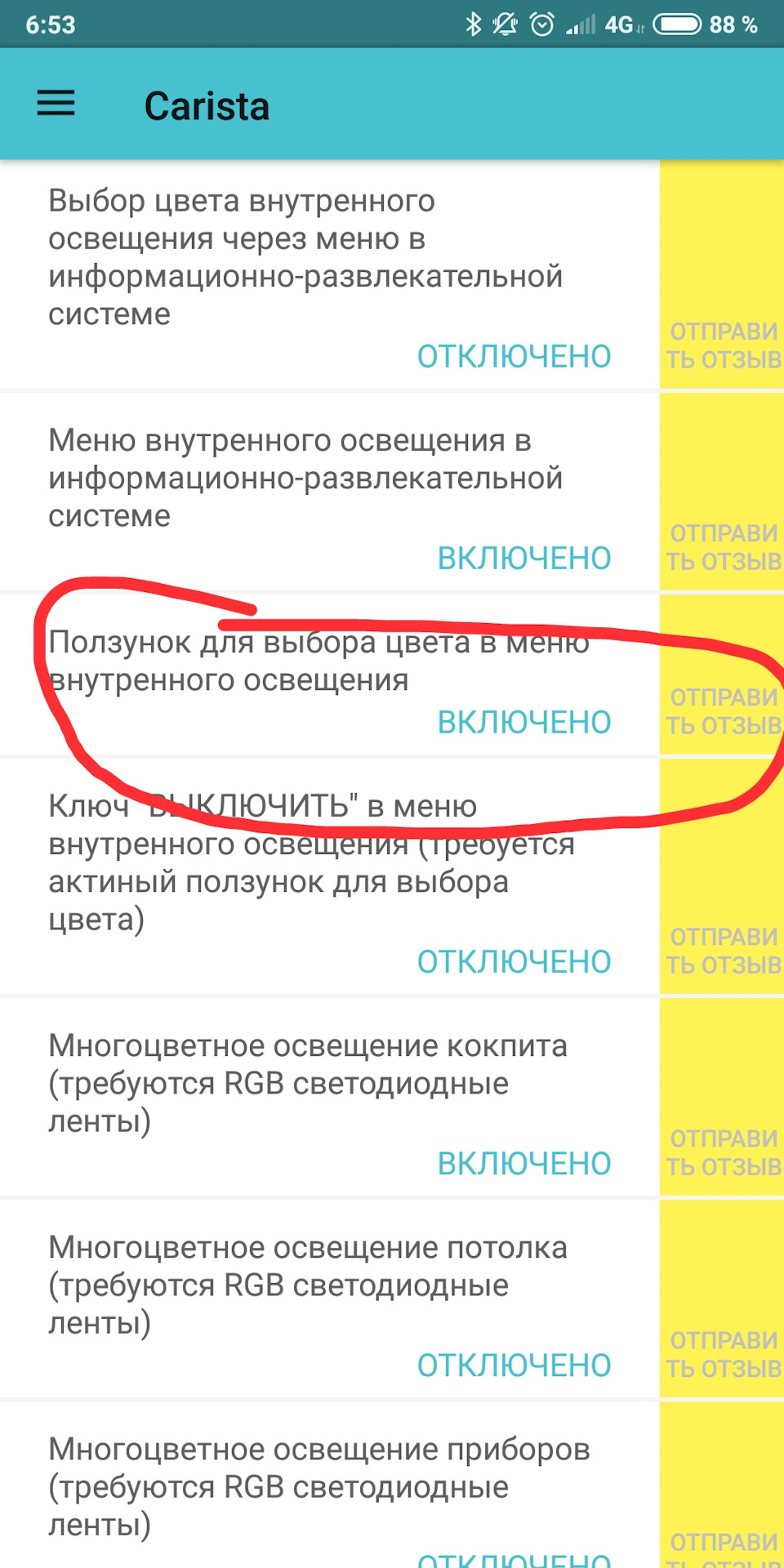 диагностический сканер для фольксваген тигуан какой лучше. Смотреть фото диагностический сканер для фольксваген тигуан какой лучше. Смотреть картинку диагностический сканер для фольксваген тигуан какой лучше. Картинка про диагностический сканер для фольксваген тигуан какой лучше. Фото диагностический сканер для фольксваген тигуан какой лучше