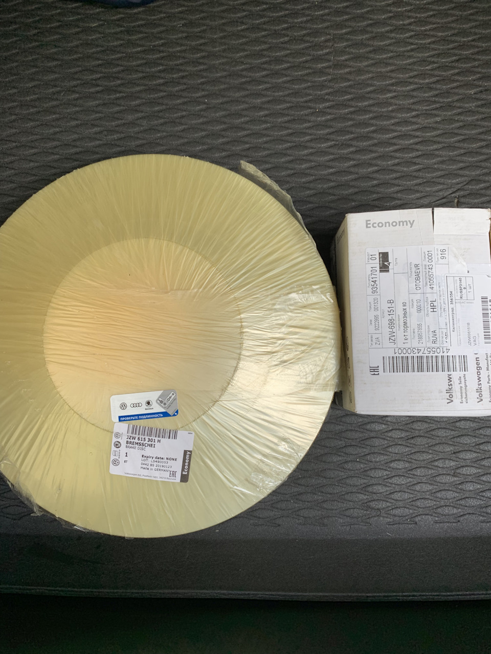 Тормозные диски, колодки. — Volkswagen Passat B7, 1,8 л, 2012 года ...