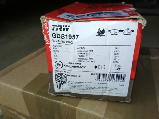 GDB1957 Комплект тормозных колодок, дисковый тормоз для SEAT, VW (FAW ...