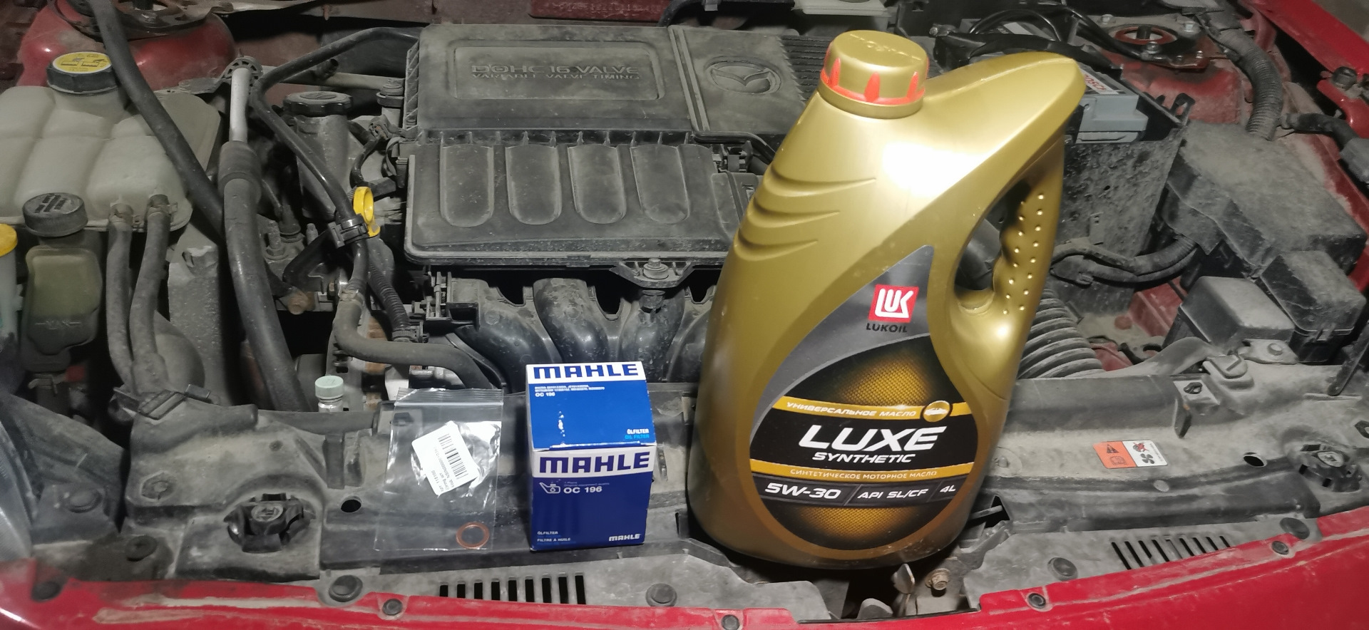 Мазда 3 бл какое масло. Мкпп мазда 3 бк 2. Мазда 3 бл какое масло. Масло в мотор мазда 3 1. Ндн масло блчка.