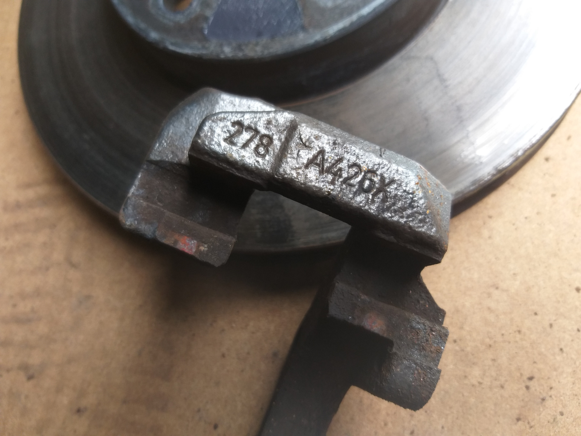 Защита двс и тормоза на 300 — Ford Focus Hatchback III, 1,6 л, 2015 ...