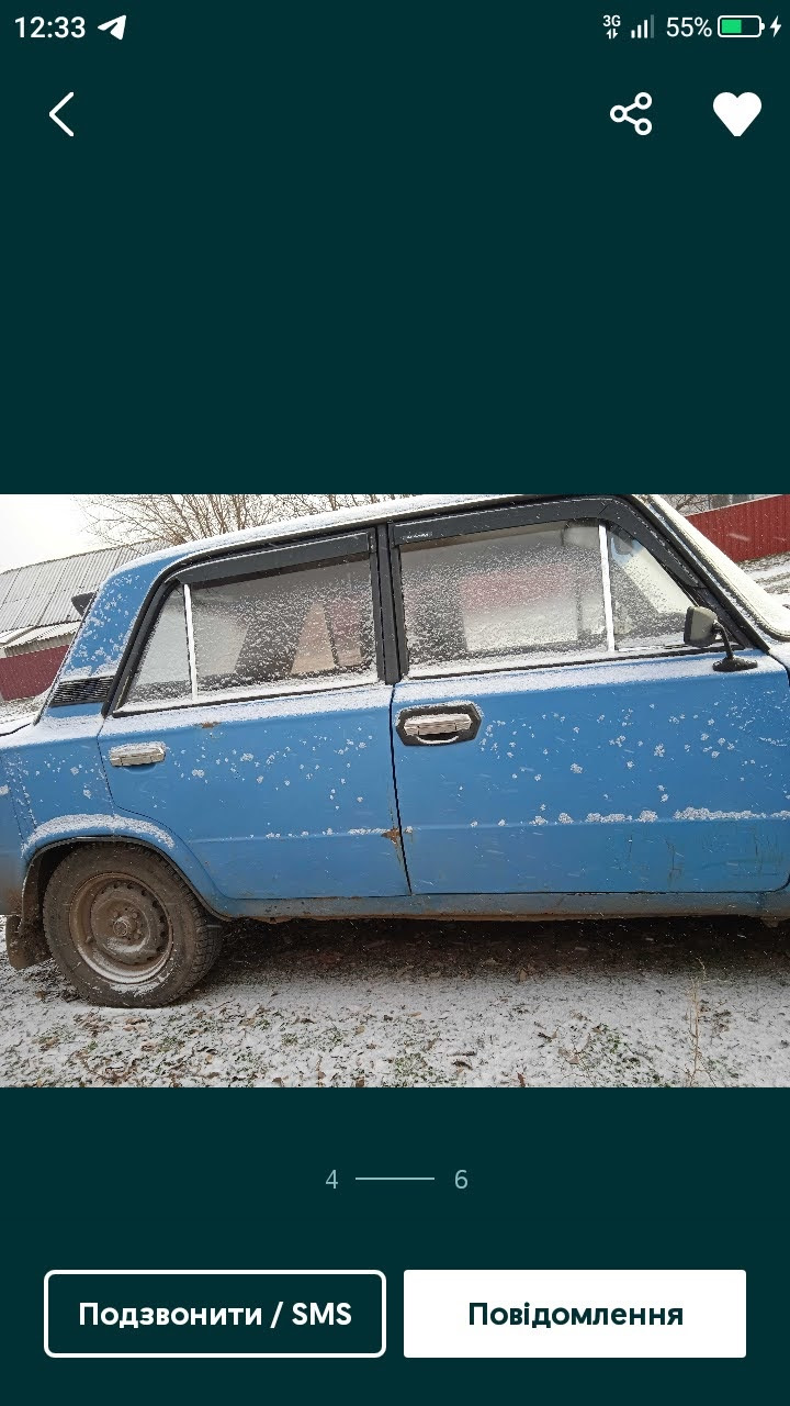 Случайно в продаже встретил свою первую машину )) — Lada 21033, 1,5 л, 1978  года | другое | DRIVE2