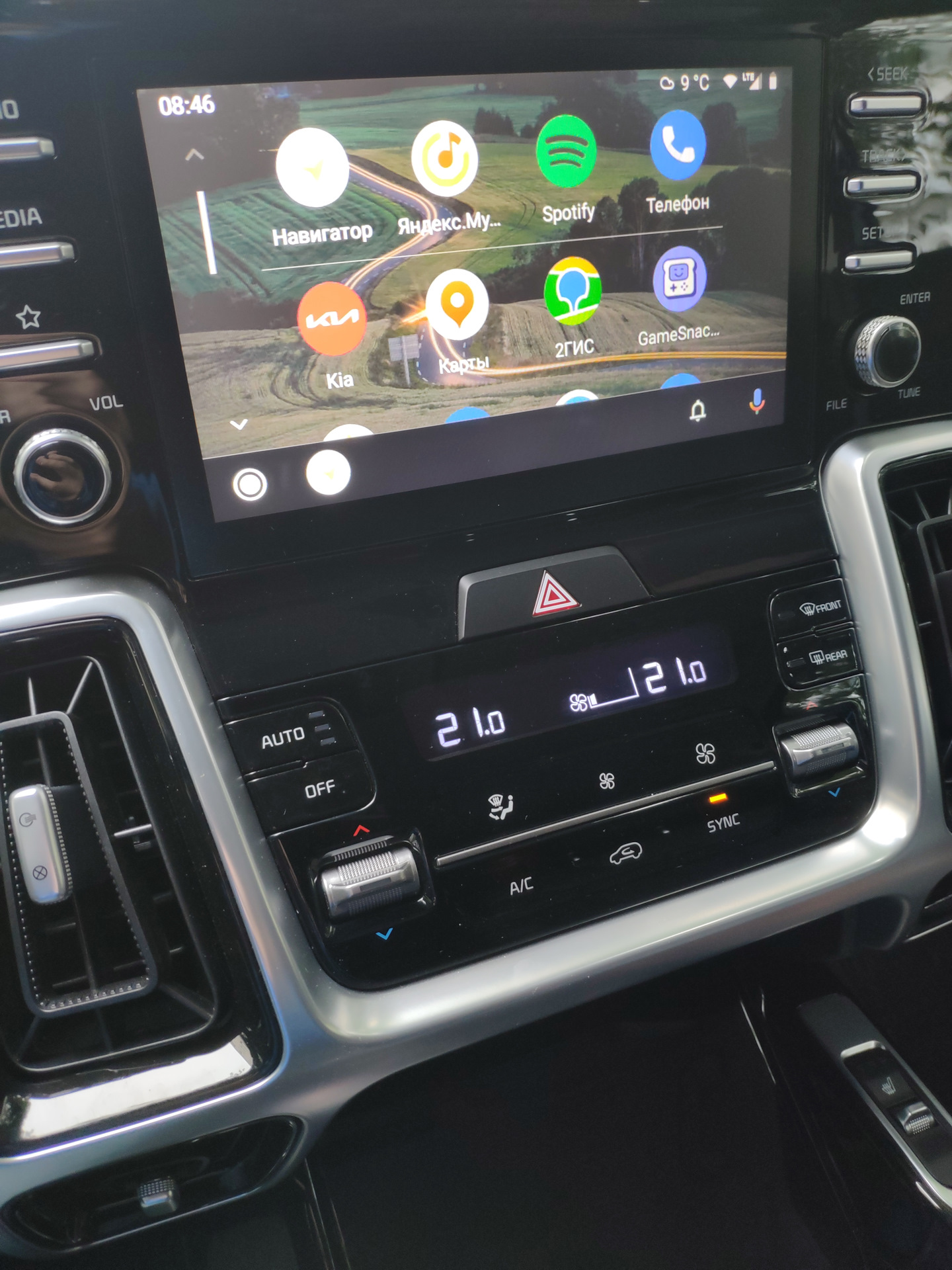 Android Auto по Wifi и его проблемы — KIA Sorento (4G), 2,5 л, 2021 года |  электроника | DRIVE2