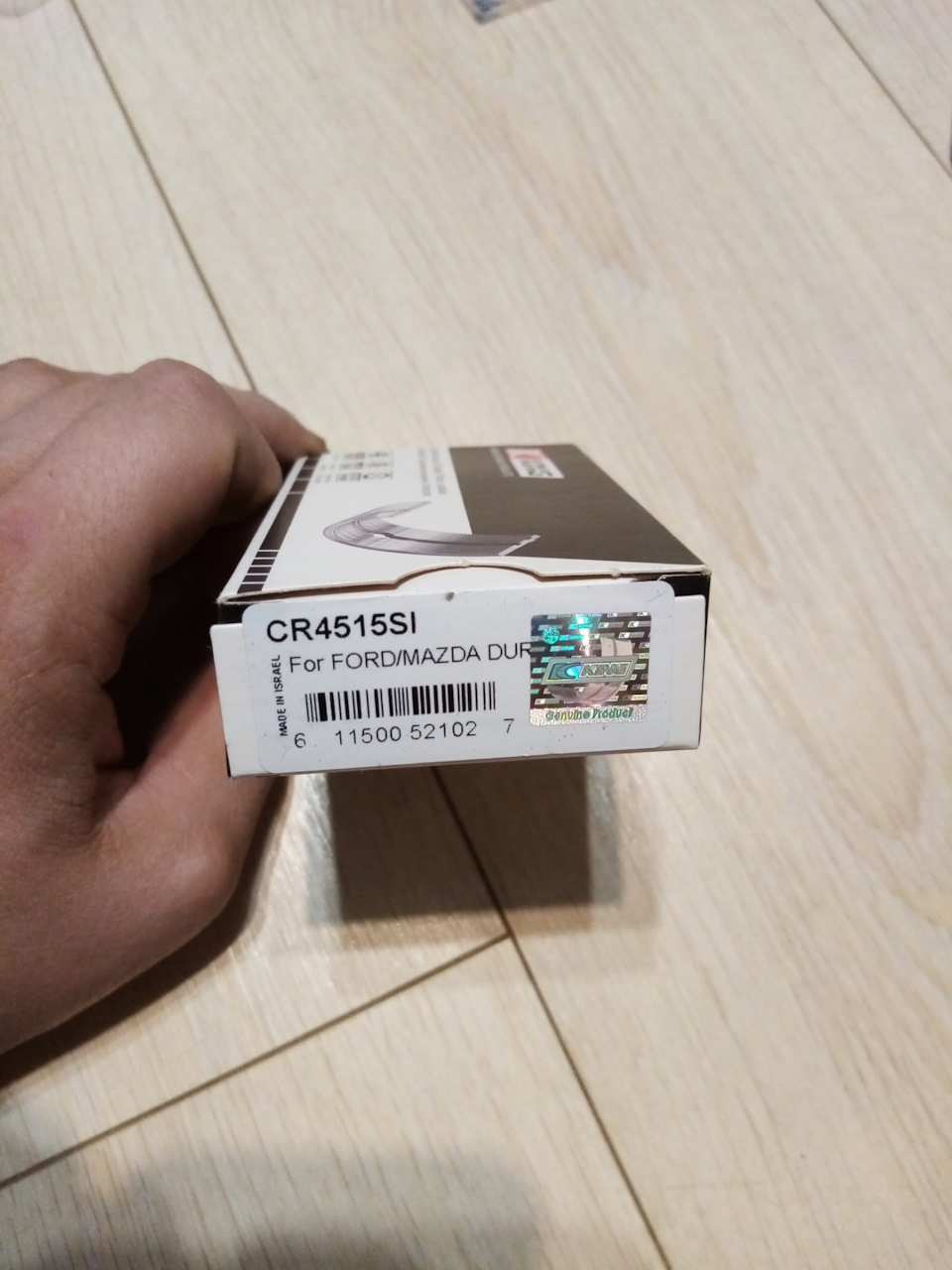 CR4515SI ВКЛАДЫШИ ШАТУННЫЕ STD KING | Запчасти на DRIVE2