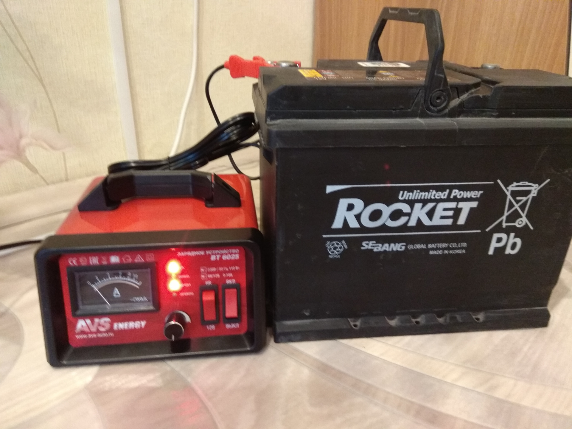 зарядное устройство bt. зарядное устройство avs energy bt-6024. Opus bt-c3100 v2. зарядное устройство bt. зарядное устройство bt 6040.