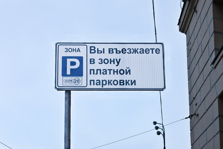 Или так. — Chery Tiggo 4 Pro