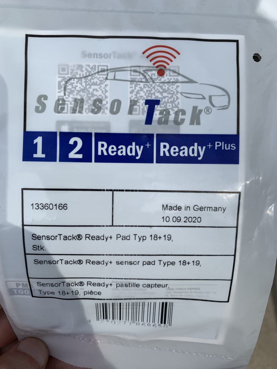 №38 — Замена родного лобового стекла — Audi A6 (C7), 2 л, 2014 года ...