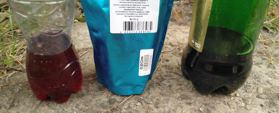 Замена АТФ частичная на Rosneft Kinetic ATF IID — KIA Sportage (2G), 2 ...