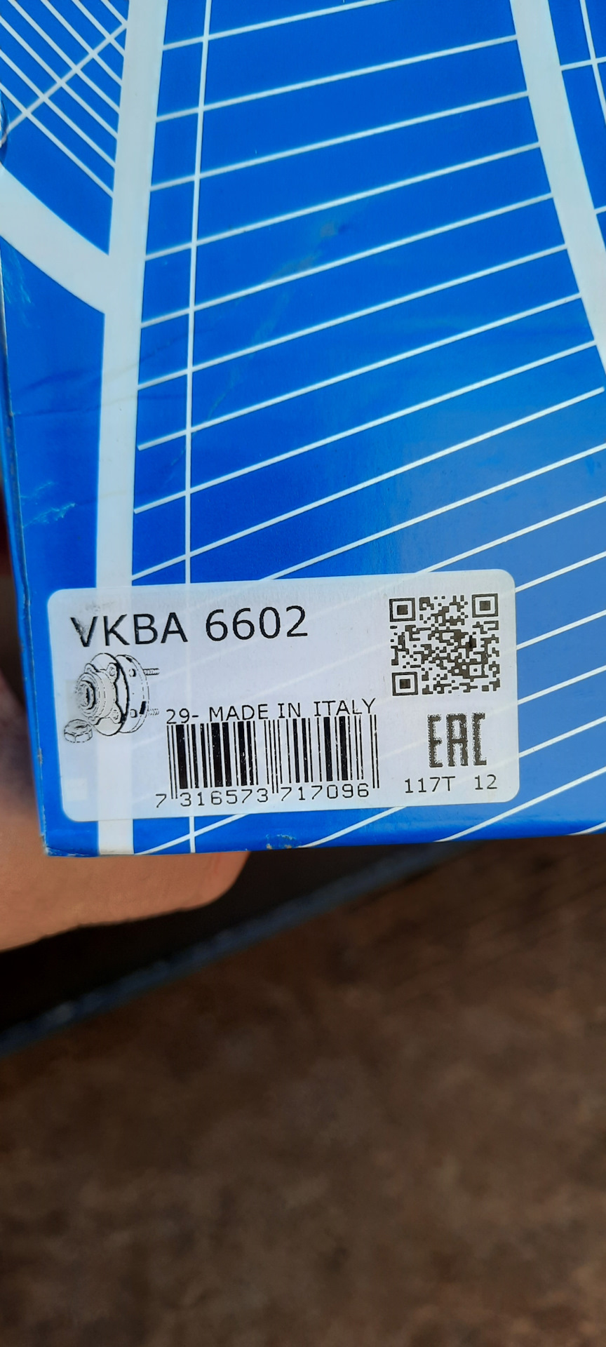 Замена задней подушки двигателя и пер лев ступица — Volvo XC90 (1G), 2 ...