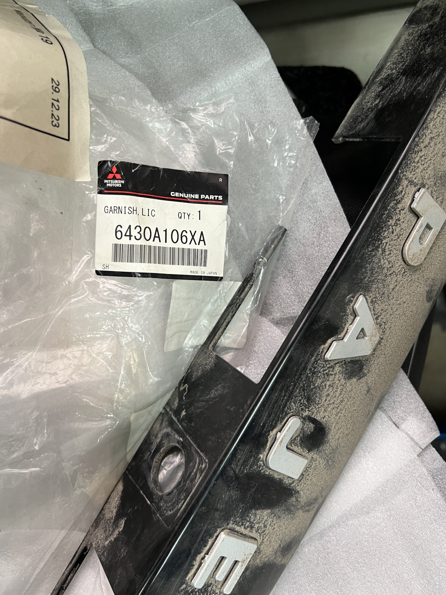 омывайка задней камеры — Mitsubishi Pajero (4G), 3,2 л, 2007 года ...