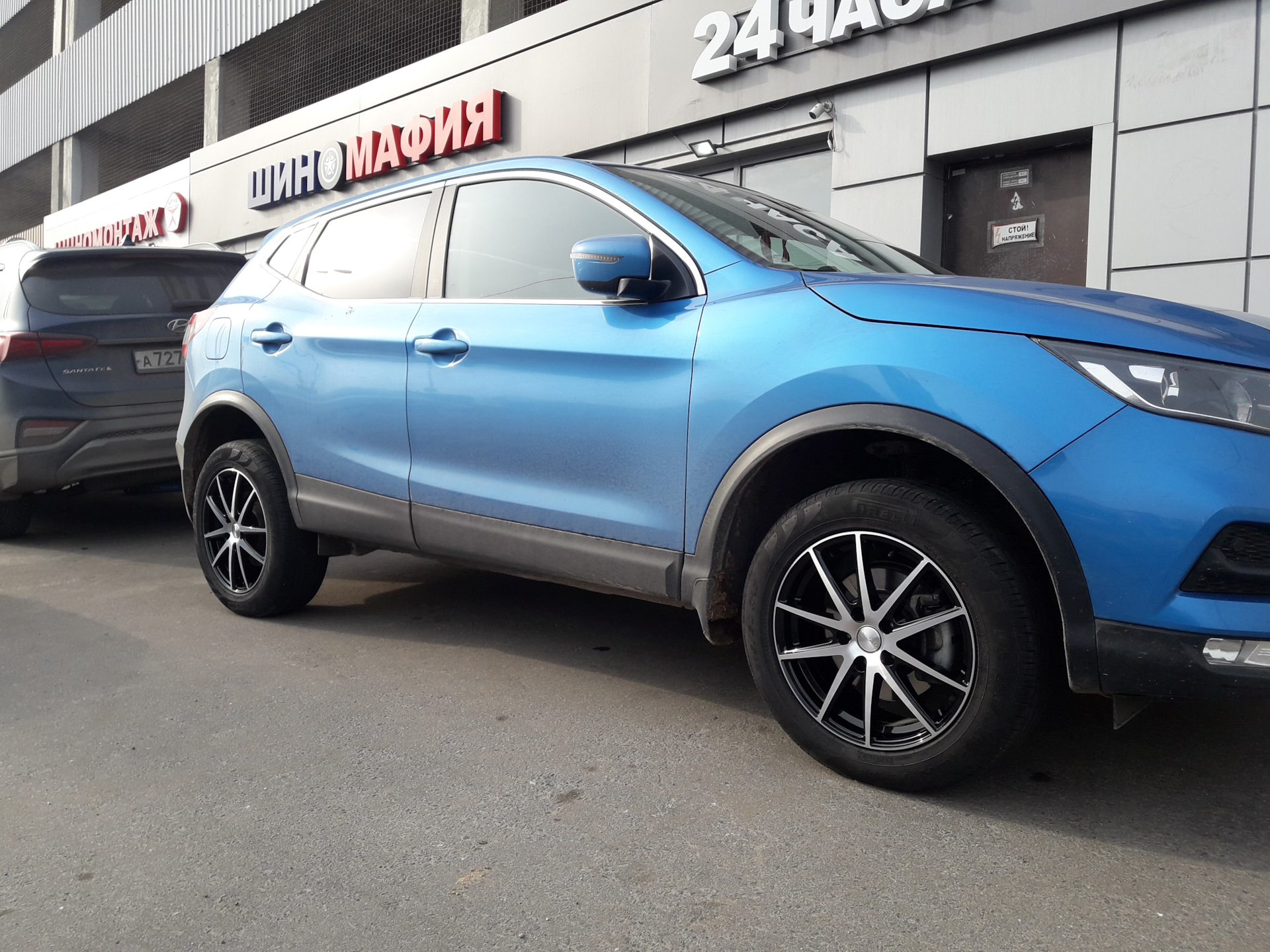 Диски для летних колес — Nissan Qashqai (2G), 2 л, 2019 года | колёсные ...