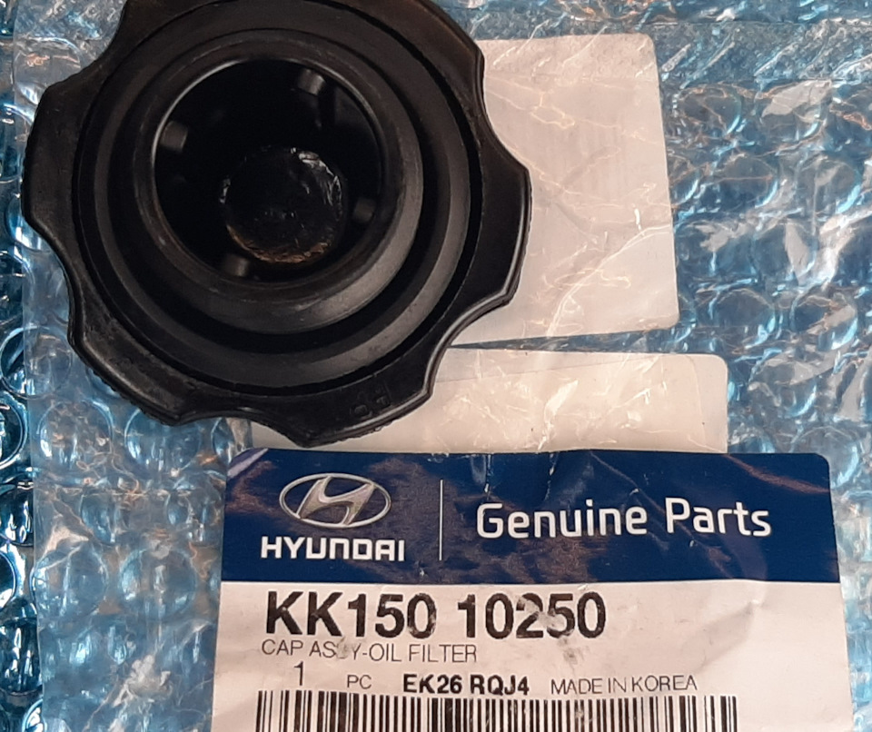 Замена крышки маслозаливной горловины — Mazda Millenia, 2,5 л, 2002 ...