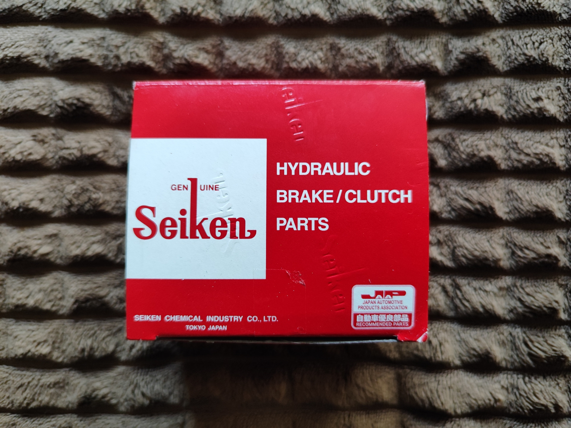 SEIKEN ремонт задних суппортов — Honda Civic 4D (8G), 1,8 л, 2008 года ...