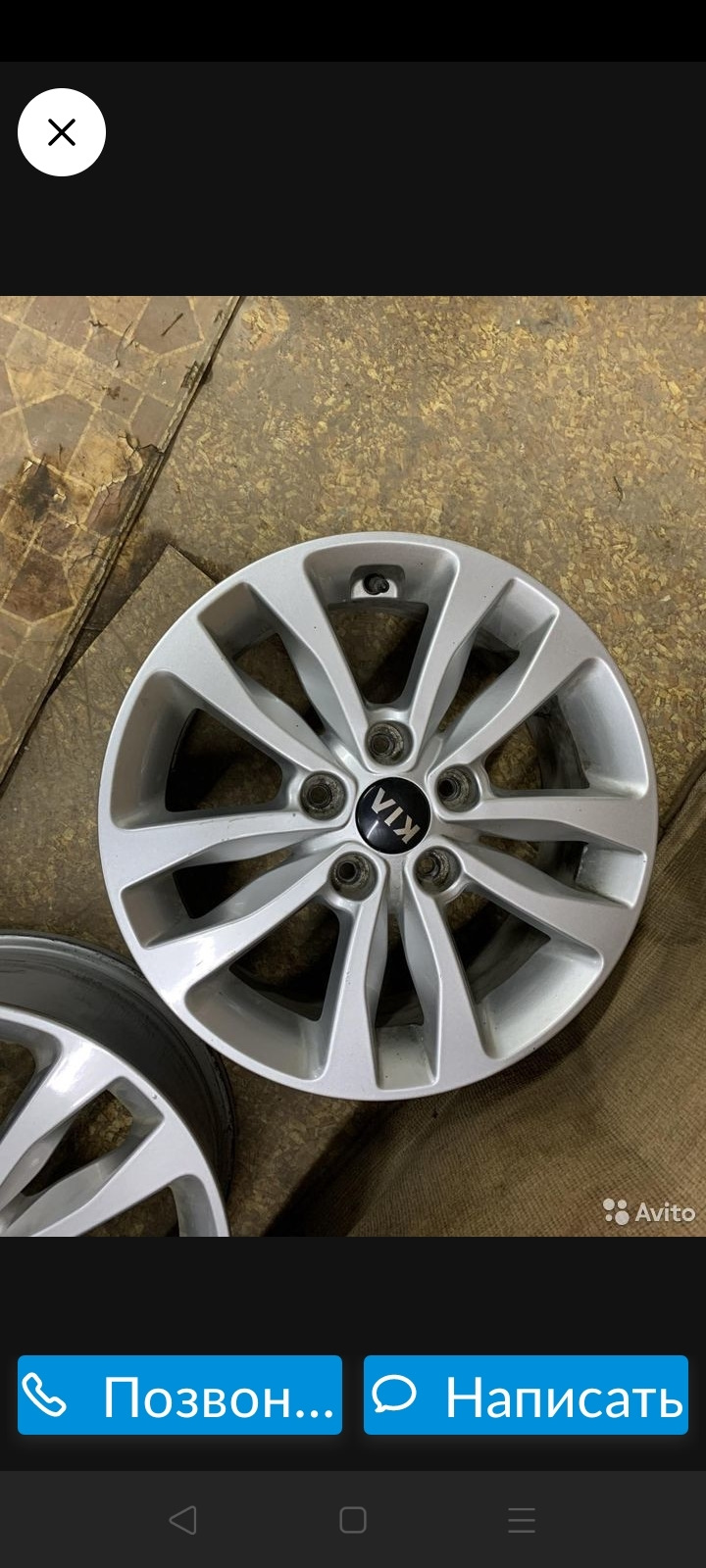 Фото в бортжурнале KIA Cerato (2G)