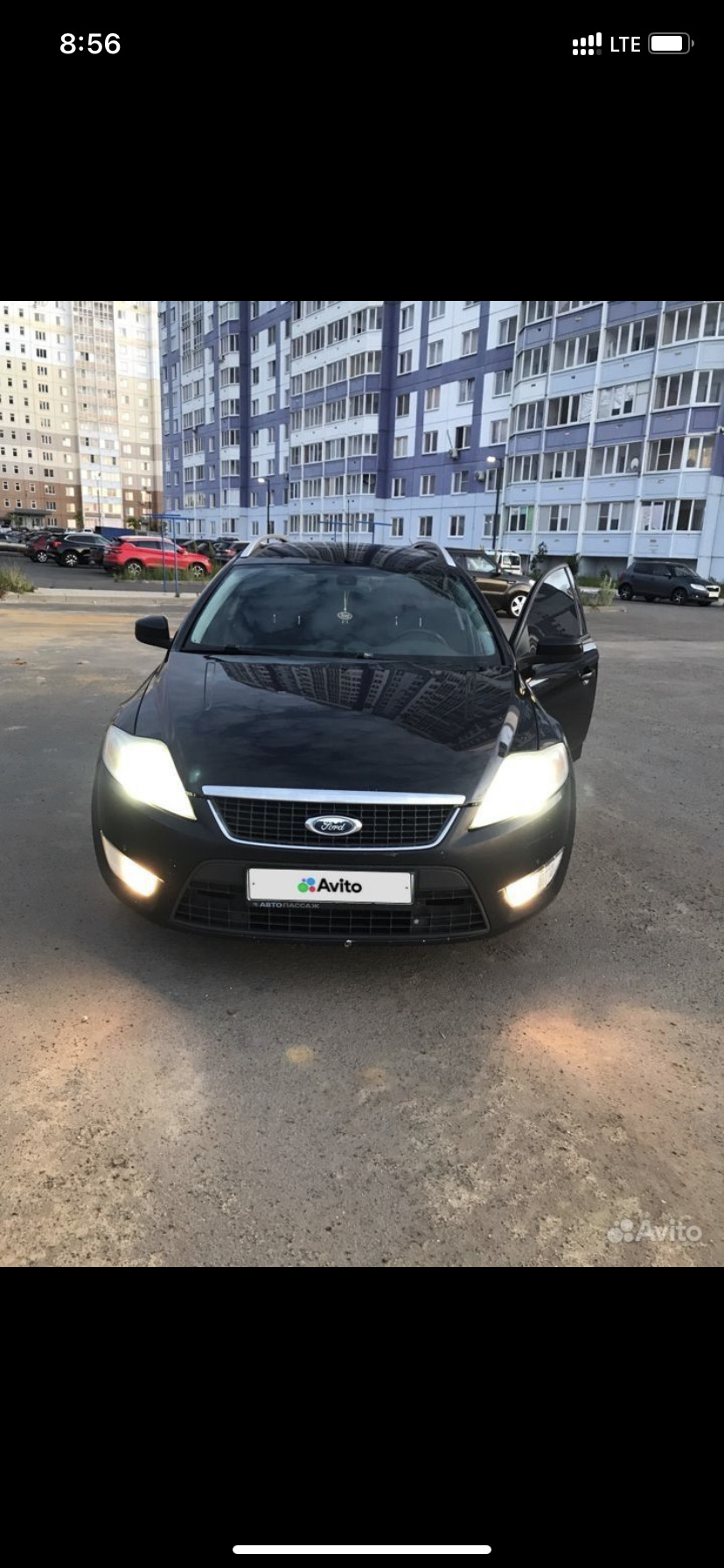 Продажа — Ford Mondeo IV, 2 л, 2007 года | продажа машины | DRIVE2