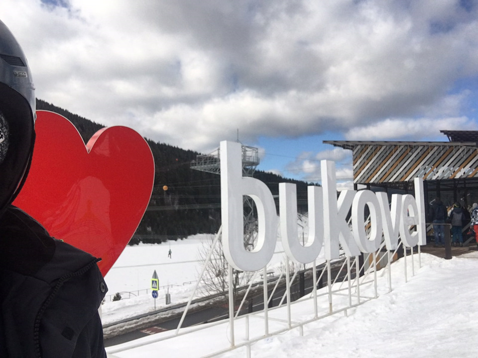 Были здесь) — Volkswagen Passat Variant (B4)