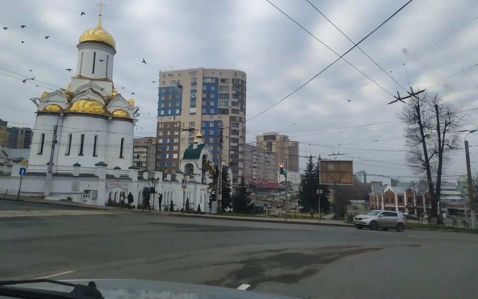 Что такое чухлома надпись на машине полная. Смотреть фото Что такое чухлома надпись на машине полная. Смотреть картинку Что такое чухлома надпись на машине полная. Картинка про Что такое чухлома надпись на машине полная. Фото Что такое чухлома надпись на машине полная