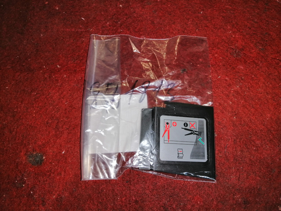 что такое dfm на генераторе. Смотреть фото что такое dfm на генераторе. Смотреть картинку что такое dfm на генераторе. Картинка про что такое dfm на генераторе. Фото что такое dfm на генераторе что такое dfm на генераторе. Смотреть фото что такое dfm на генераторе. Смотреть картинку что такое dfm на генераторе. Картинка про что такое dfm на генераторе. Фото что такое dfm на генераторе