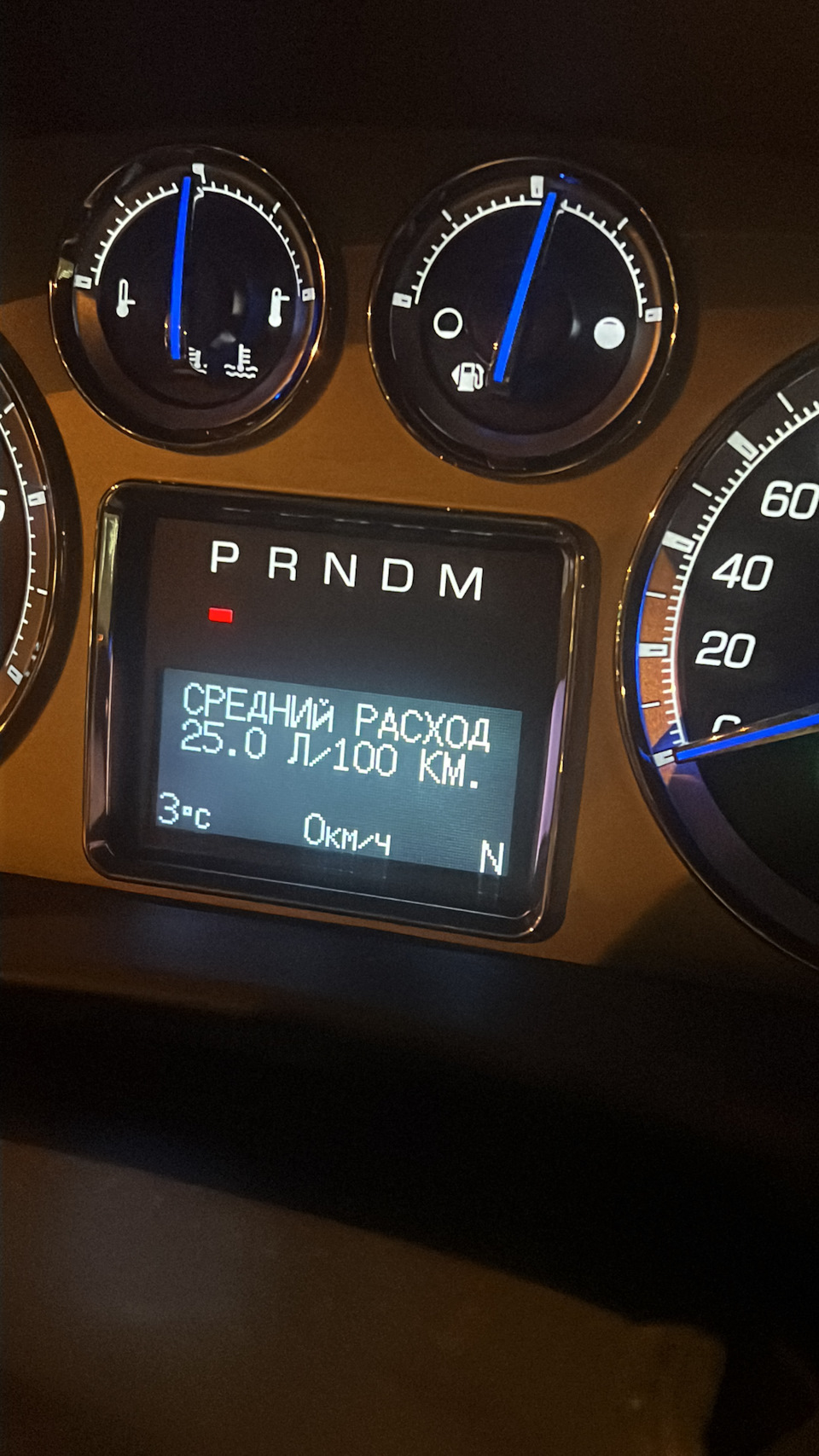 Вопрос по расходу топлива? — Cadillac Escalade (3G), 6,2 л, 2013 года |  другое | DRIVE2