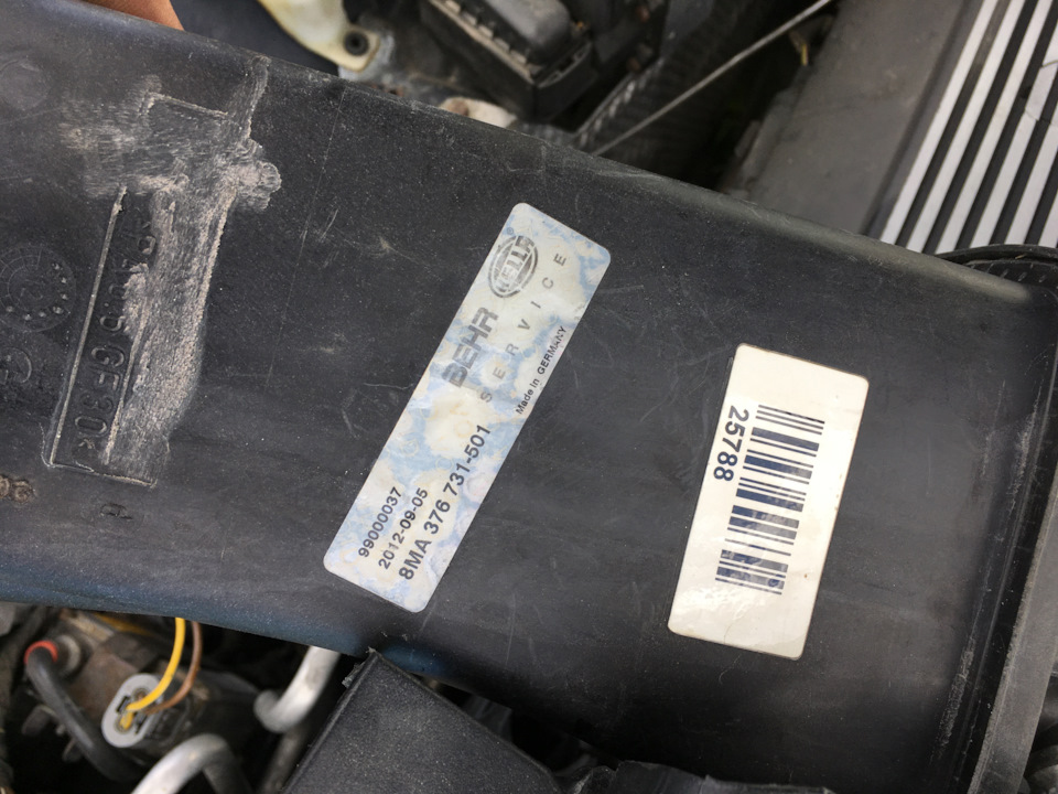 Фото в бортжурнале BMW 5 series (E39). Запчасти на фото: 8MA376731501