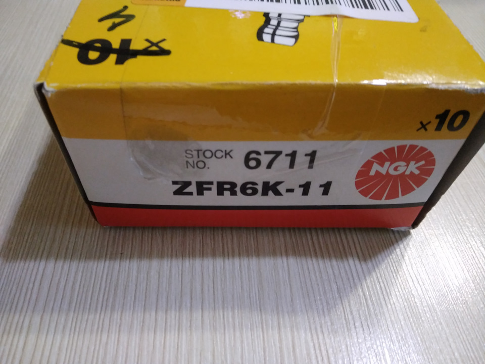 Zfr6k 11 применяемость какой автомобиль. Смотреть фото Zfr6k 11 применяемость какой автомобиль. Смотреть картинку Zfr6k 11 применяемость какой автомобиль. Картинка про Zfr6k 11 применяемость какой автомобиль. Фото Zfr6k 11 применяемость какой автомобиль Zfr6k 11 применяемость какой автомобиль. Смотреть фото Zfr6k 11 применяемость какой автомобиль. Смотреть картинку Zfr6k 11 применяемость какой автомобиль. Картинка про Zfr6k 11 применяемость какой автомобиль. Фото Zfr6k 11 применяемость какой автомобиль