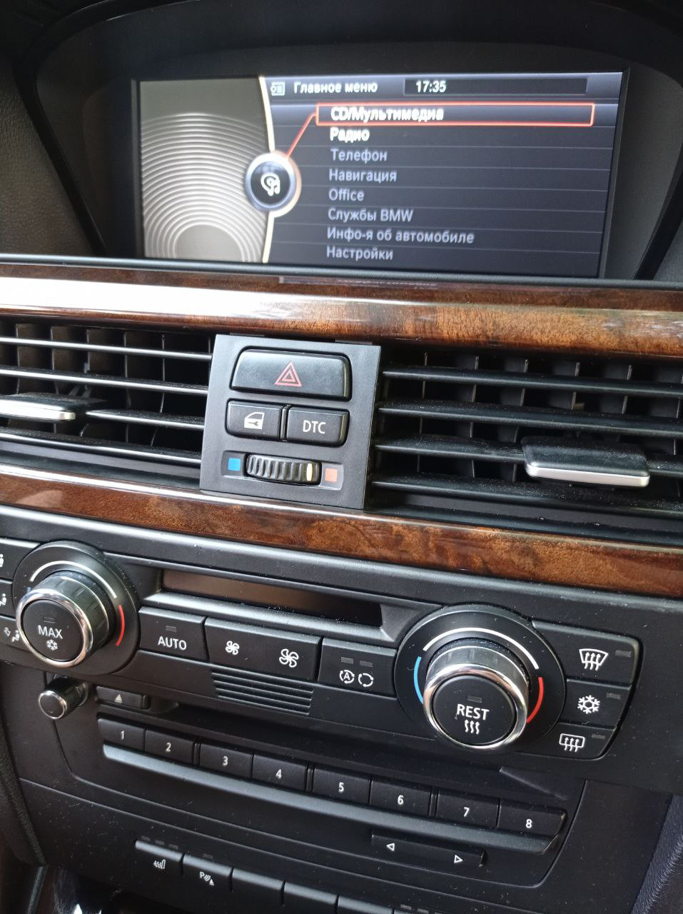 Фото в бортжурнале BMW 3 series (E90)