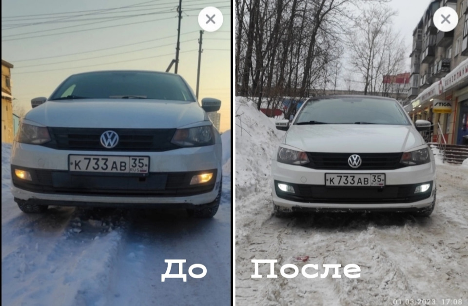 ДХО VW Polo sedan. Диодные лампы в ДХО поло седан. Линзы и ДХО поло седан. ДХО поло седан 2012 повороты.