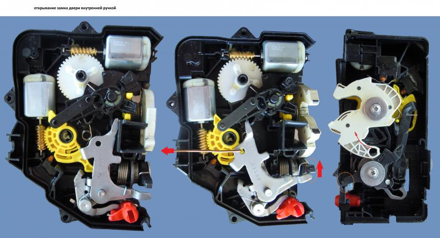 Фото в бортжурнале Opel Meriva (B)