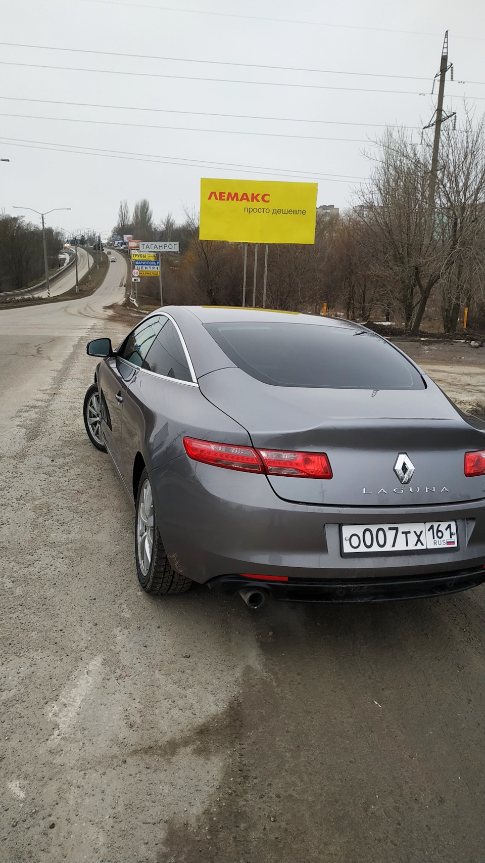 На учёт поставлена! — Renault Laguna Coupe, 2 л, 2010 года | покупка машины  | DRIVE2