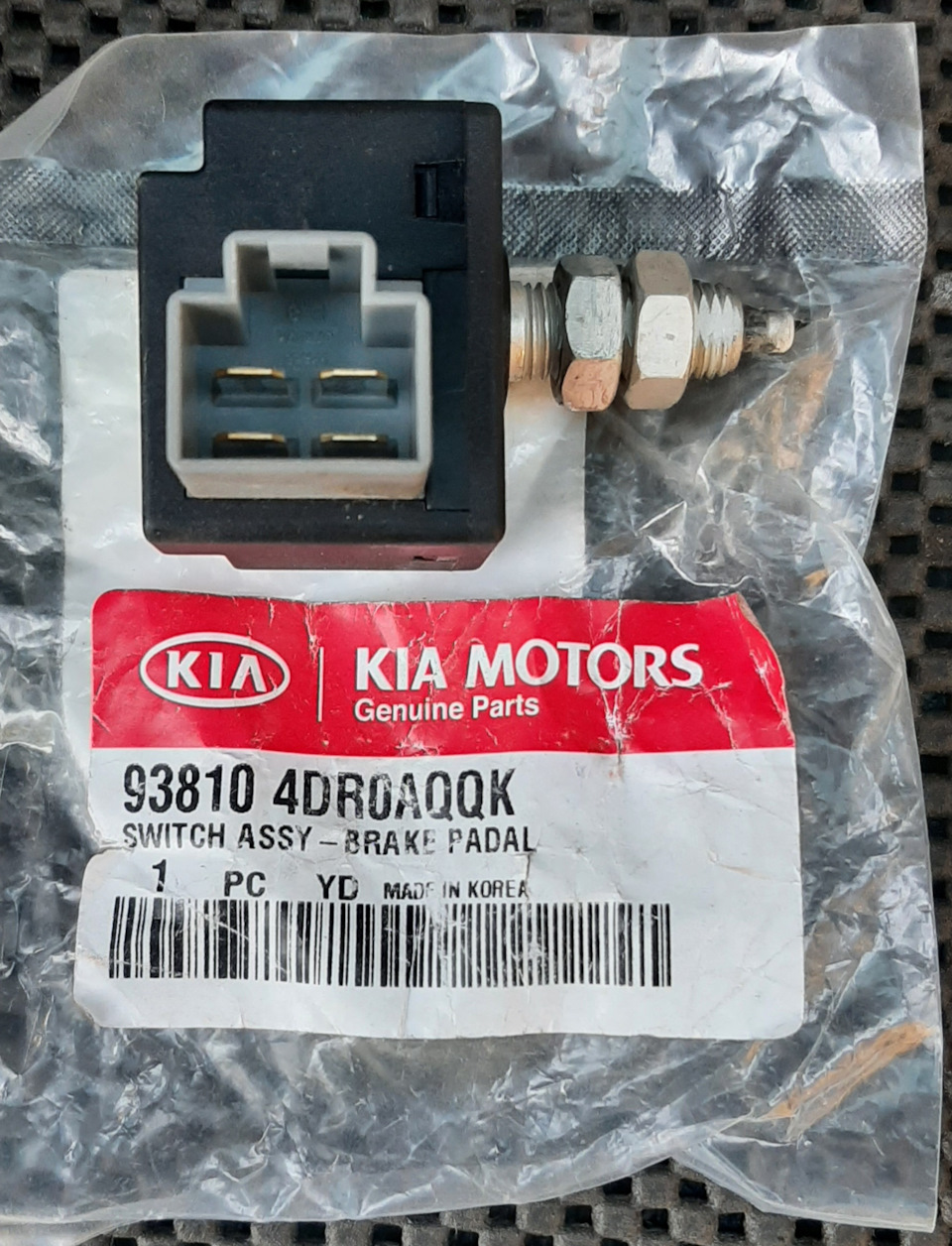 ESP и выключатель "стоп-сигнала" — KIA Sportage (2G), 2 л, 2009 года ...