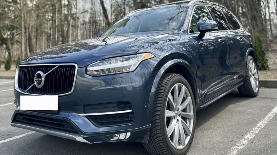 Volvo XC90 Swedish ship