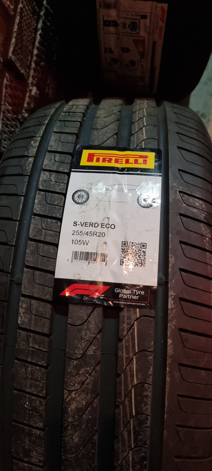 Фото в бортжурнале Audi Q5 (1G)