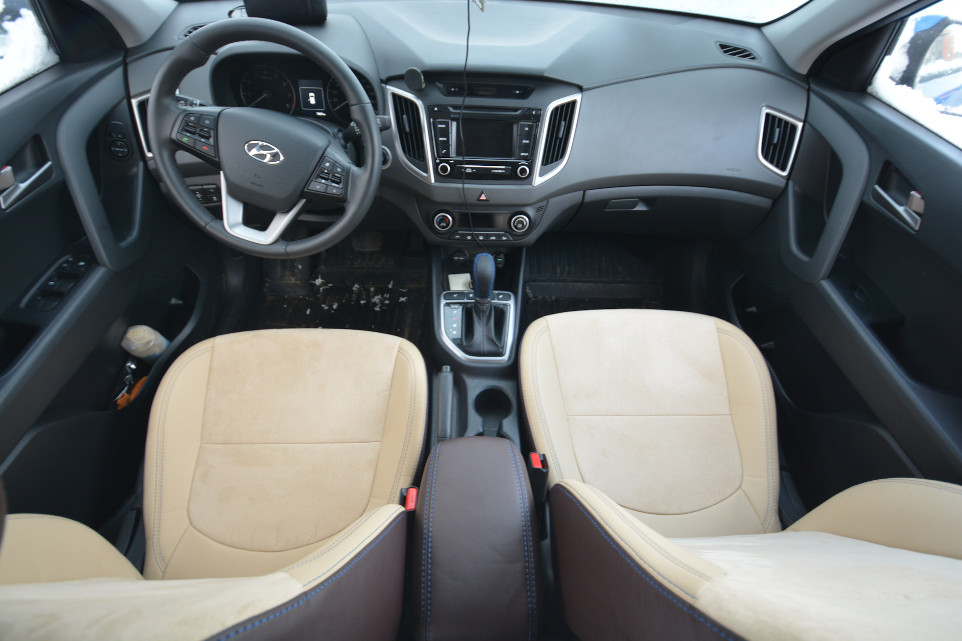 Где находится салон hyundai