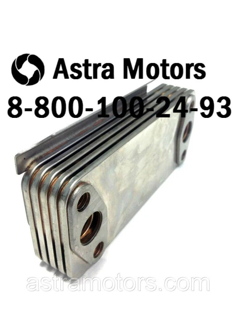 Теплообменник для двигателя Cummins ISF 3.8 на ПАЗ, Маз Зубренок, Фотон ...