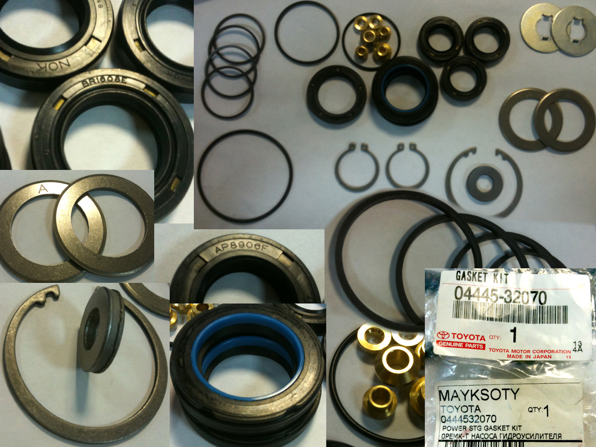 ремкомплект рулевой рейки тойота королла 150. втулка рулевой рейки рав 4 2007. ремкомплекты рулевой на тойоту. ремкомплект рулевой рейки тойота. ремкомплект рулевой рейки тойота.