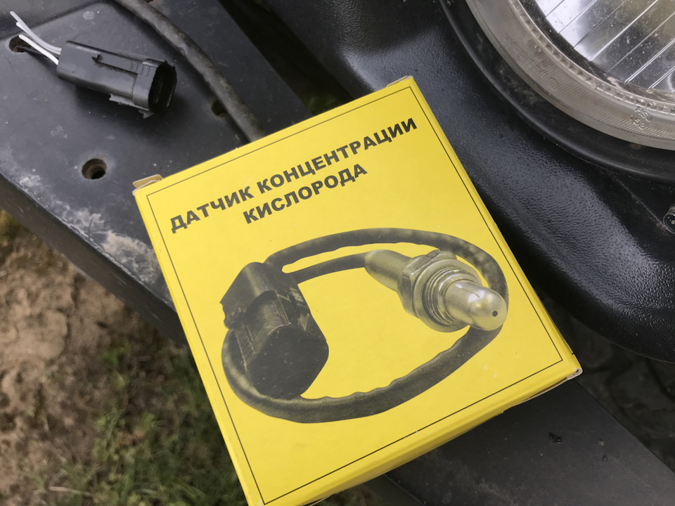 Где находится лямбда зонд на ниве 21214. y8AAAgHzBuA 960. Где находится лямбда зонд на ниве 21214 фото. Где находится лямбда зонд на ниве 21214-y8AAAgHzBuA 960. картинка Где находится лямбда зонд на ниве 21214. картинка y8AAAgHzBuA 960. На сайте представлены кислородные датчики двигателя для отечественных автомобилей, иномарок и коммерческого транспорта. В каталоге в описании каждой модели устройства указан не только артикул STARTVOLT, но и ОЕМ-номер для более удобного поиска. Также в описании универсального лямбда зонда указаны конкретные марки и модели машин, с которыми совместимо данное изделие.