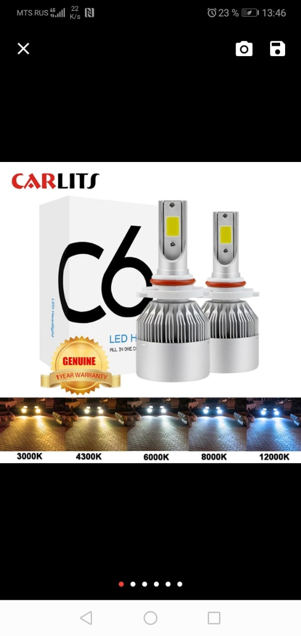 Фото в бортжурнале Hyundai Solaris (2G)