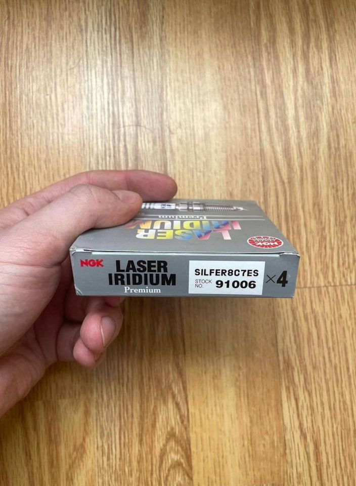 комплект холодных иридиевых свечей зажигания NGK 91006 на Skoda Kodiaq ...