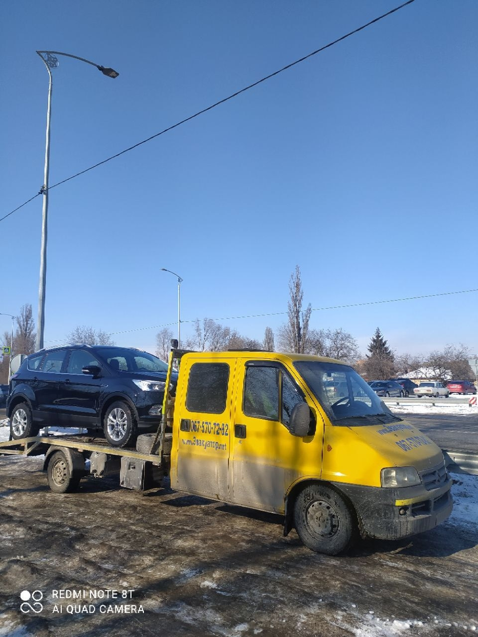 Междугородний эвакуатор Харьков Полтава. Перевозка нового Форда из  автосалона к клиенту — Эвакуатор.net на DRIVE2