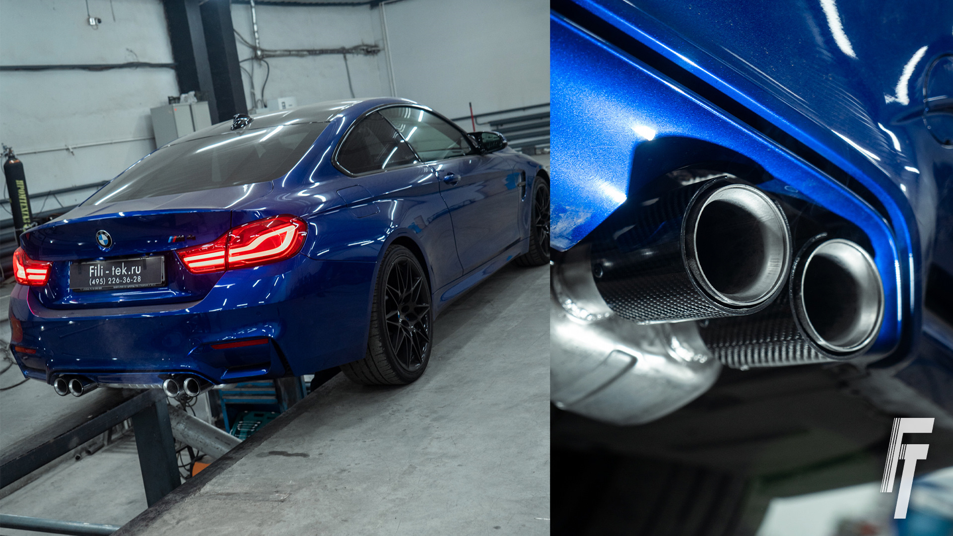 BMW m4 Exhaust