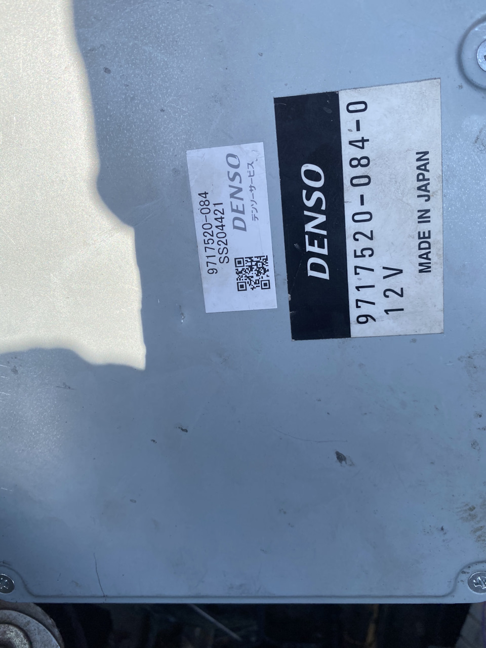 Помогите с распиловкой эбу 1uz fe — ГАЗ Газель, 2,3 л, 2002 года ...