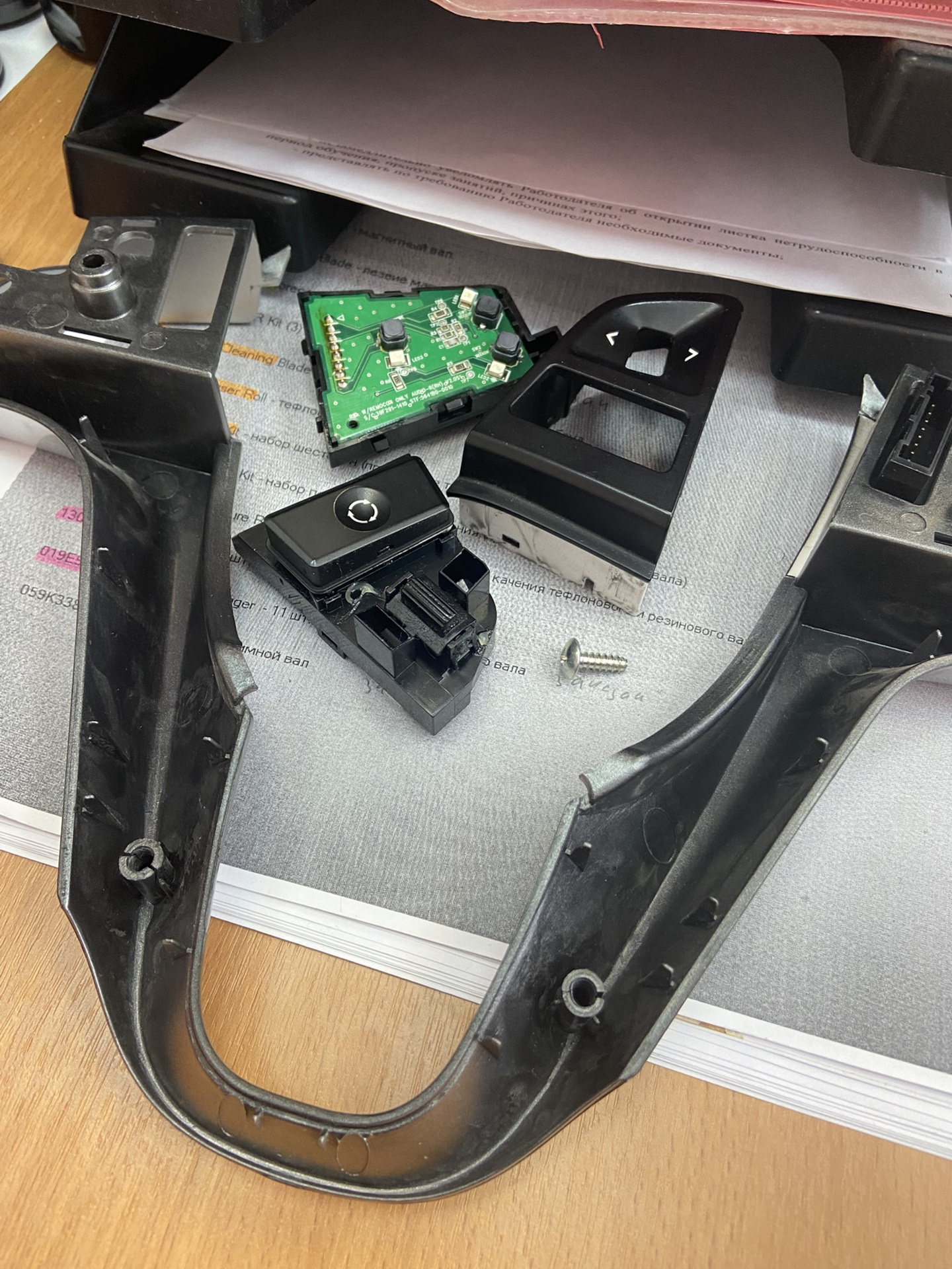 Разробранный — Hyundai Solaris (1G)