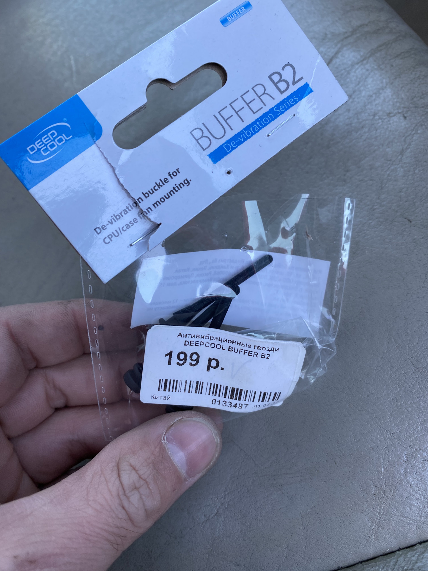 Не закрывается водительская дверь. Проблема решена💪 — Subaru Outback ...