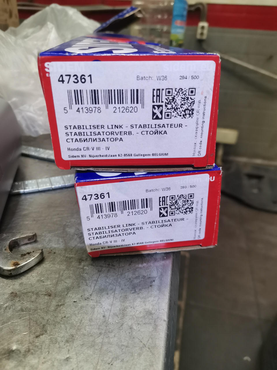 Замена передних стоек стабилизатора — Honda CR-V (RM), 2 л, 2014 года ...